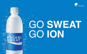 Pocari Sweet 500 ml Botol